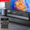Newman HD-003DW-M1 Home KTV Soundbar with Wireless Subwoofer and Dual Mics CN Plug (adapter Included)