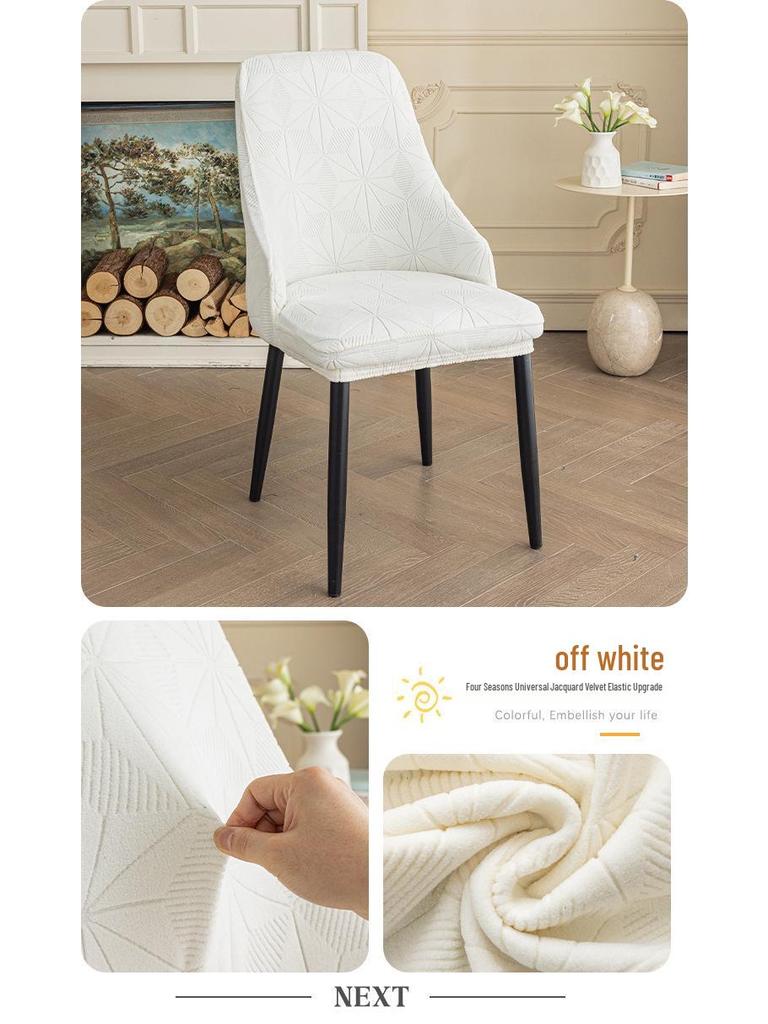 Modern Minimalist Elastic Chair Cover with Armrests - Dustproof, Wear-Resistant, Universal Fit for All Seasons