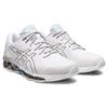 Neuer Asics Gel Quantum 360 7 'White Gunmetal' 1201A813-101