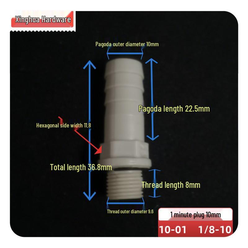 POM Anti-Corrosion Plastic Steel Connector with Internal and External Threads for Water Pipes and Tanks