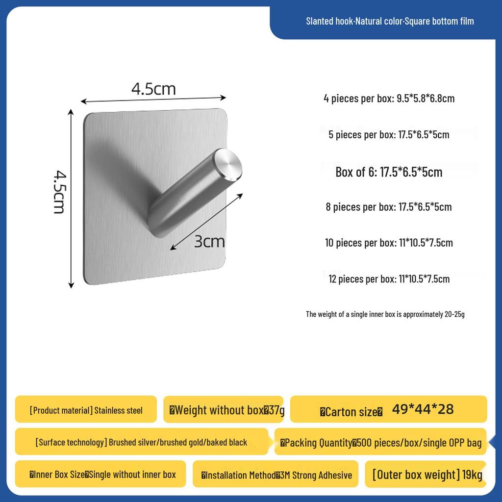 304 Stainless Steel Adhesive Hook, No-Drill Bathroom, Door, Kitchen, Coat & Hat Hook