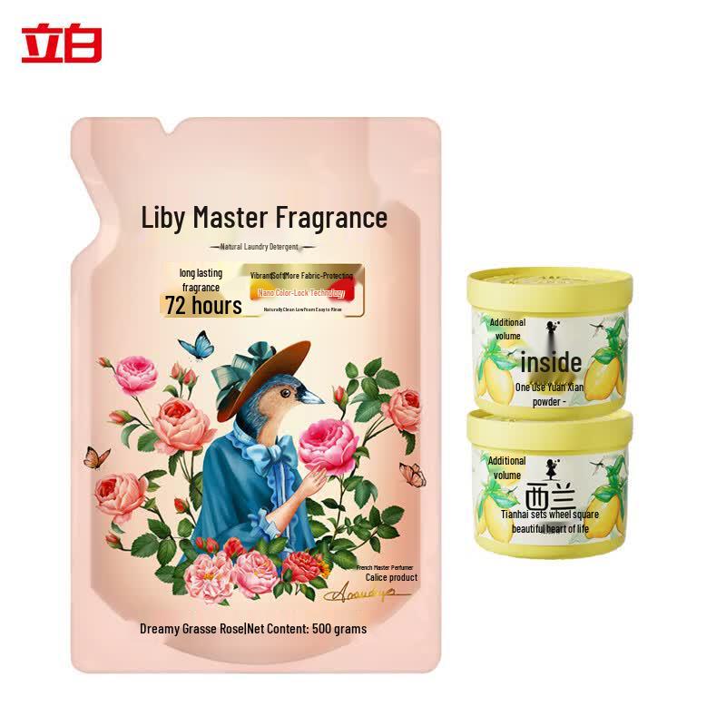 Набор: Стиральный порошок Liby Master Fragrance и Освежитель воздуха с ароматом лимона