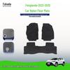 Nylon Floor Mats for Toyota Frontlander 22-25: Durable & Wear-Resistant
