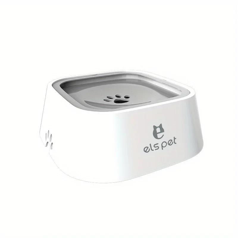 Dog Water Bowl Dog Feeders Slow Water Feeder No-Spill Pet Bowl Slow Feeder Dish Drinking Water Dispenser Dog Supplies
