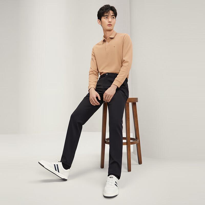 Men's Silk Blend Straight Fit Casual Pants