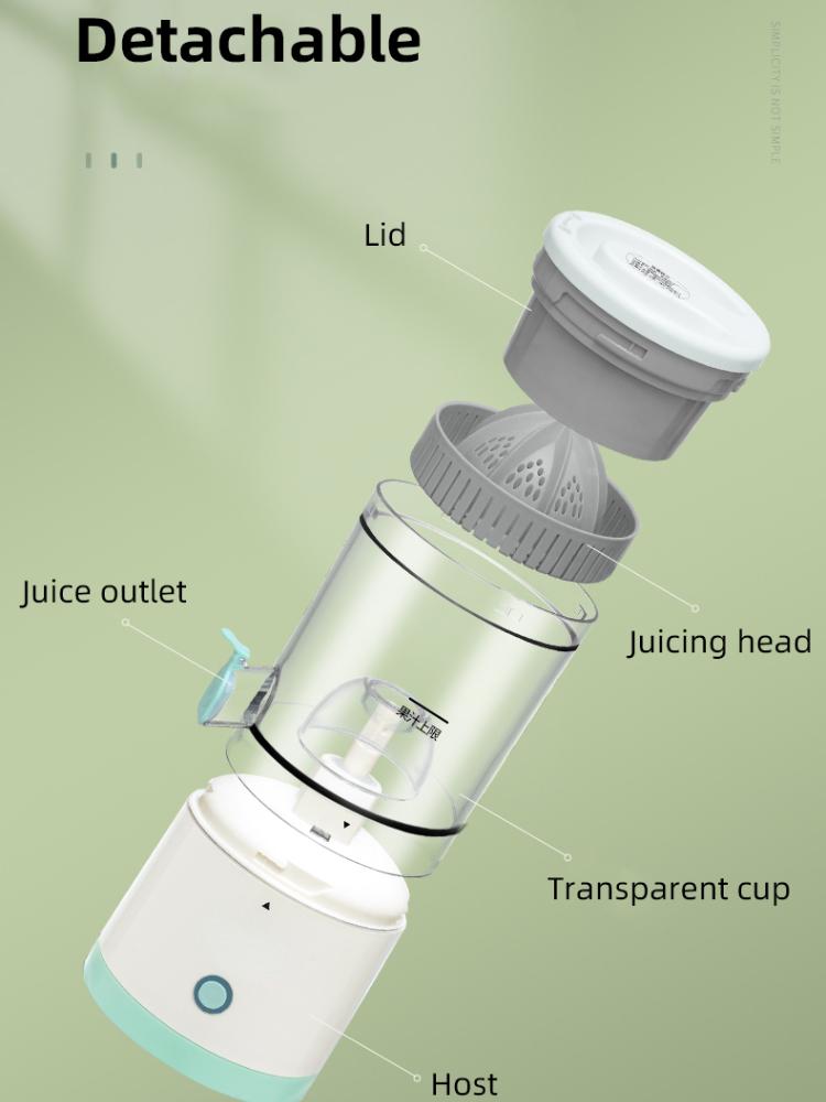 Multifunctional Slow Juicer Portable Household Juice Machine USB Charging Juices Separator Suitable for Orange Fresh Fruits