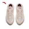 Anta Gravity Women's Lightweight Running & Casual Shoes