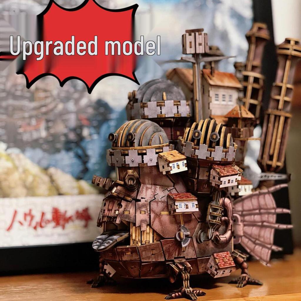 Howl's Moving Castle 3D Wooden Puzzle by Hayao Miyazaki - Educational Ornament & Gift for Girls