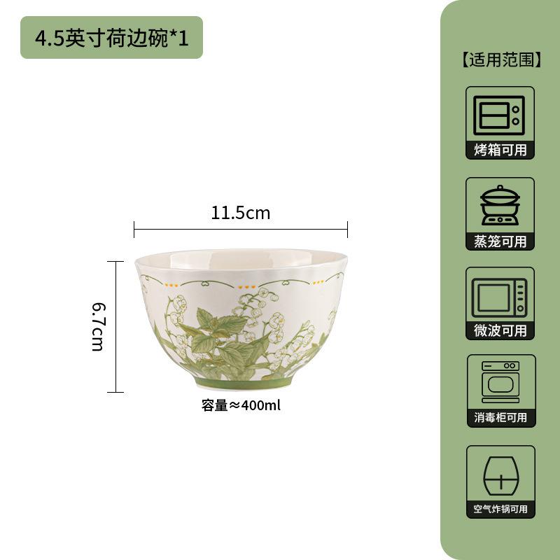 Underglaze Ceramic Tableware Set, Bowl Set, Household Rice Bowl 2025 Plate Bowl Combination, Fresh Dish Set.