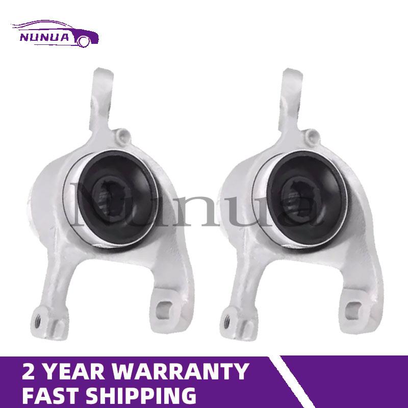 Pair Front Lower Suspension Control Arm Bushing For BMW X1 X2 1 2 Series F48 F49 F40 F44 F45 F46 F39 Mini F54 F60 F55 F56 F57