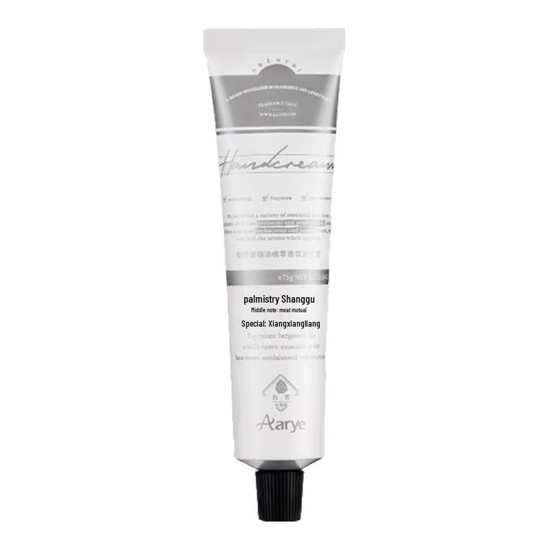 AARYE Scented Moisturizing Hand Cream