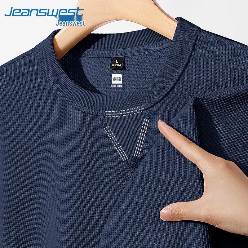Jeanswest Men s Heavyweight Casual Sweatshirt 3XL