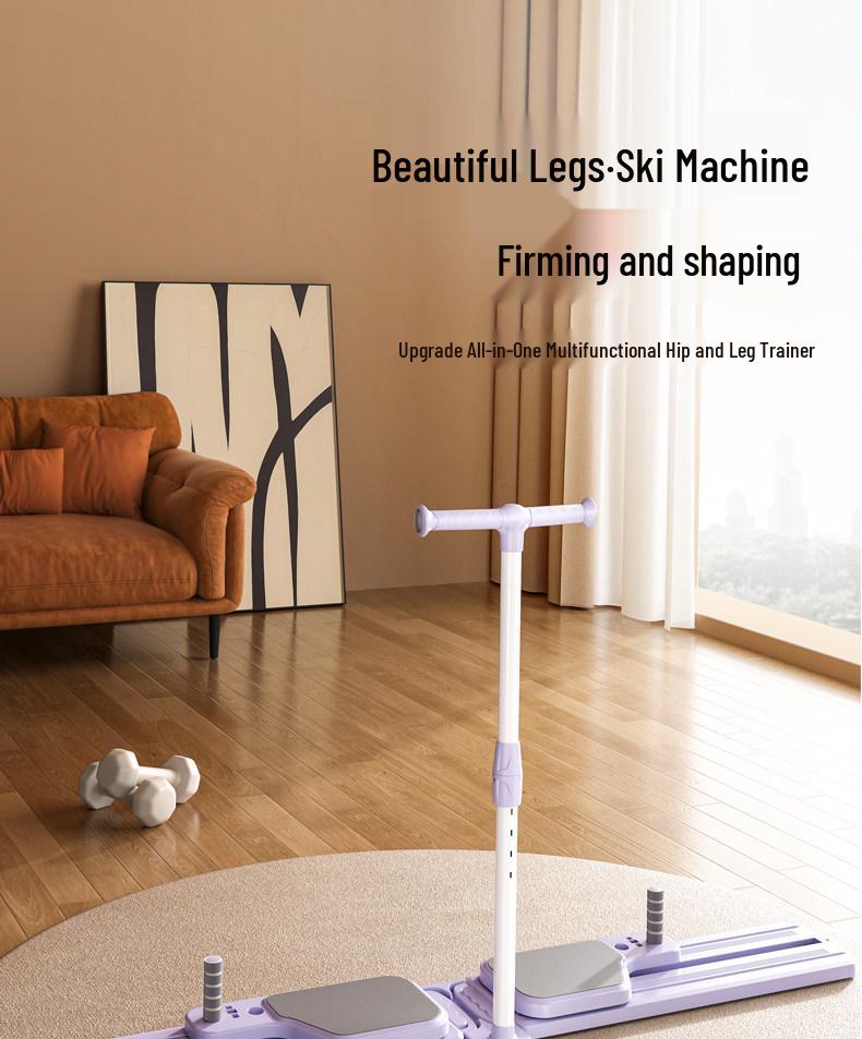 Split-Type Ski & Leg Slimming Machine: Pelvic Floor & Abdominal Trainer for Home Fitness