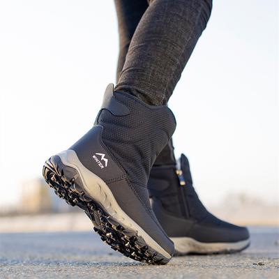 Men's Zipper Waterproof Casual Snow Boots Thickened Warm Cotton Shoes Antiskid Plush Short Boots