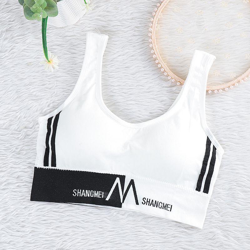 Nahtloser Damen Fitness Yoga Sport-BH mit U-Rücken und Push-Up-Polstern