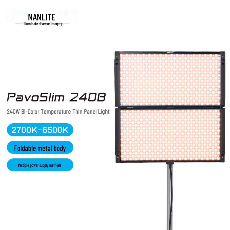 NANLITE PavoSlim 240B Full-Color LED Panel Light