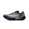 Anta Zone 2 Heart Rate 90 Textile, Synthetic Leather Abrasion Resistant, Breathable Coverage Low top 112635579-6