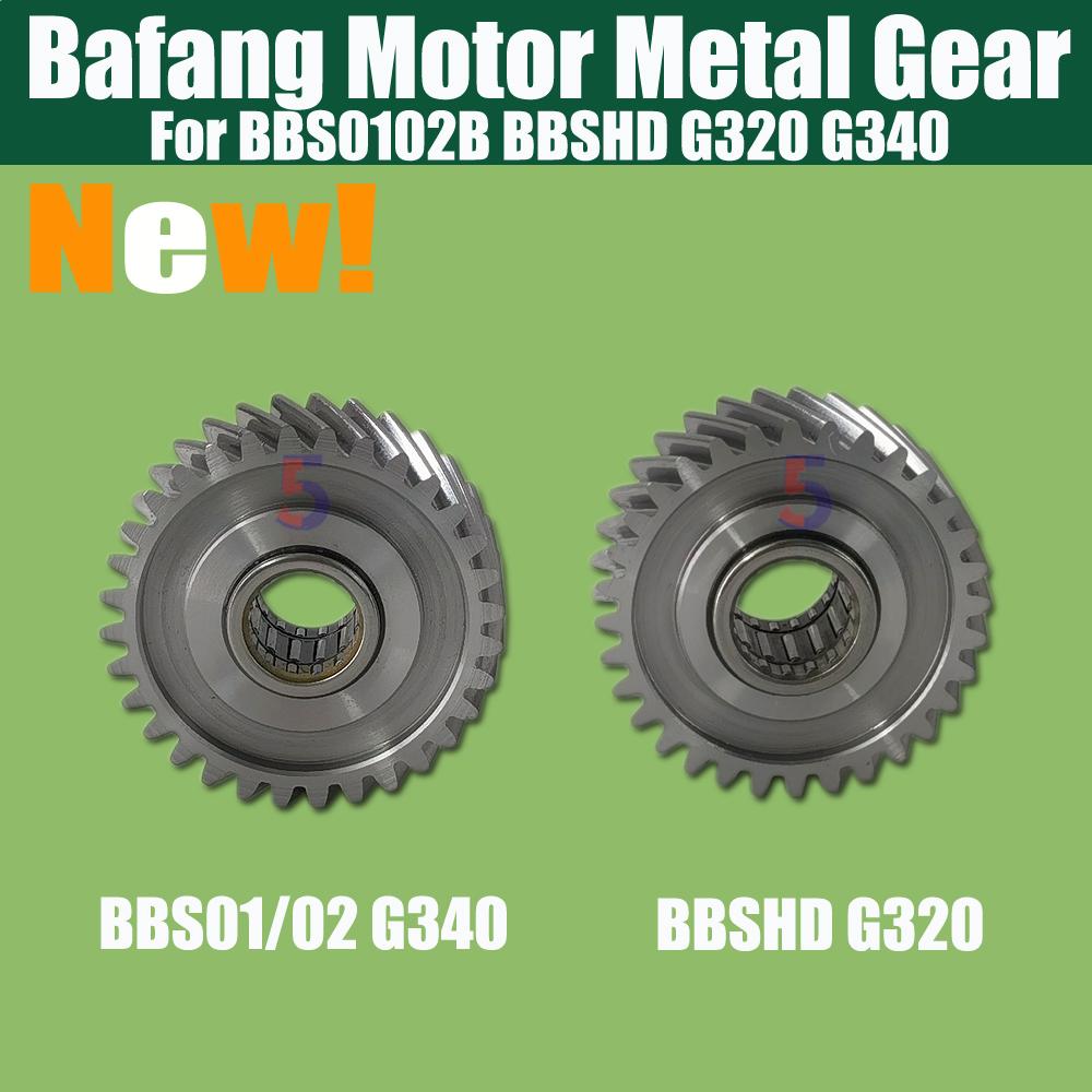 Ebike Bafang Mid Motor Upgrade Modification Metal Gear BBS0102B BBSHD G320 G340 Metal Gear Nylon Gear Replace Upgrade Version