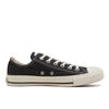 Converse All Star Washed Canvas Ox Smoky Black 31312112