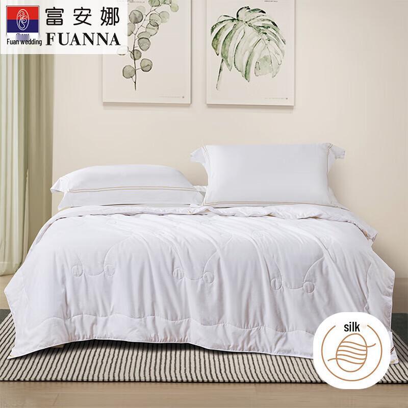 Fuanna Ya Yue Tussah Silk Summer Quilt