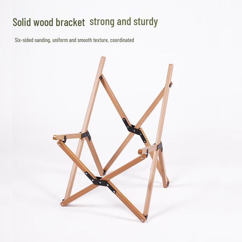 OEING Aluminum Folding Moon Chair