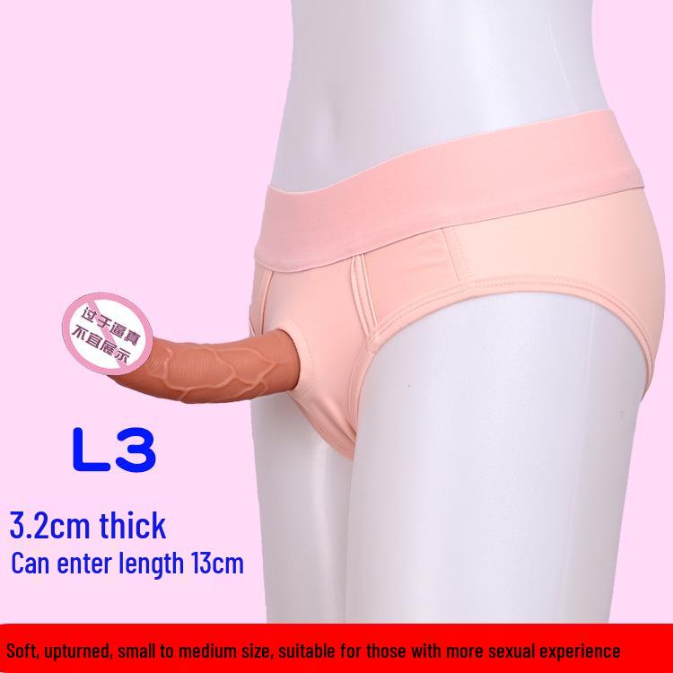 Women's Wearable Soft Prosthetic Dildo Underwear for LGBT Love