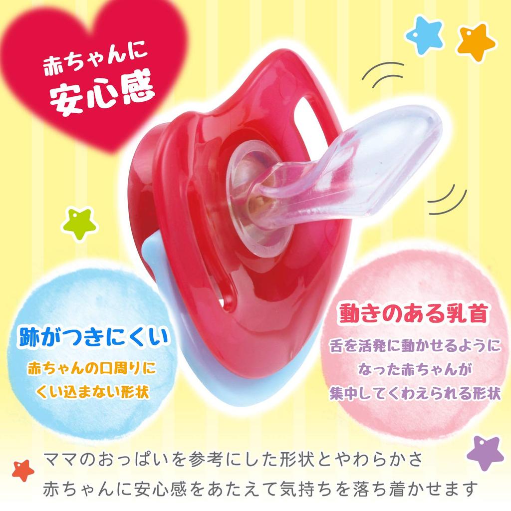 Reck AN Pacifier Medium (Anpanman) (Ages 3-6 Months)