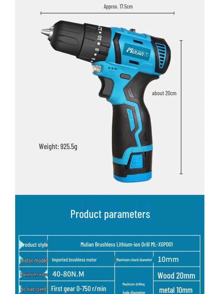 German Mulan Multifunctional Electric Screwdriver & Drill with Rechargeable Lithium Battery