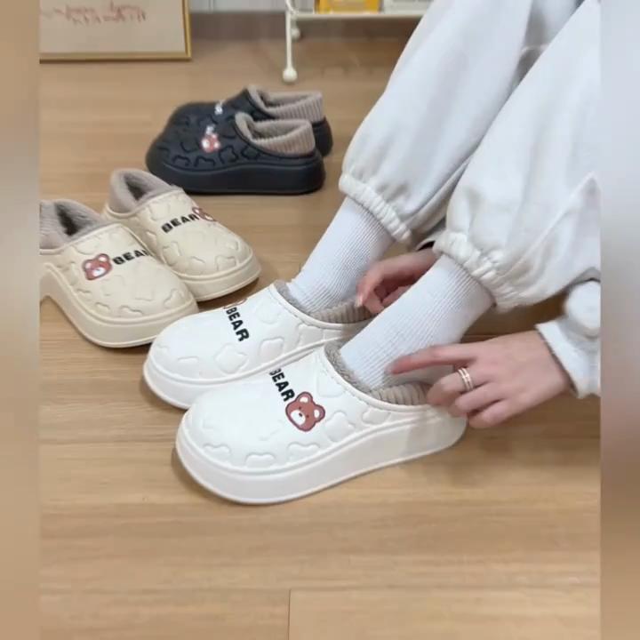 Pantofle Cartoon Bear s plyšovou podšívkou pro ženy Vodotěsné pantofle Módní domácí domácí boty s měkkou EVA podrážkou