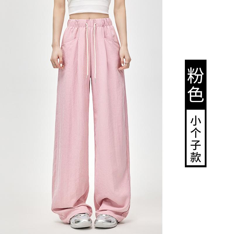 Cloud milk pants spring and summer new drape white straight loose casual small scimitar wide-leg pants women
