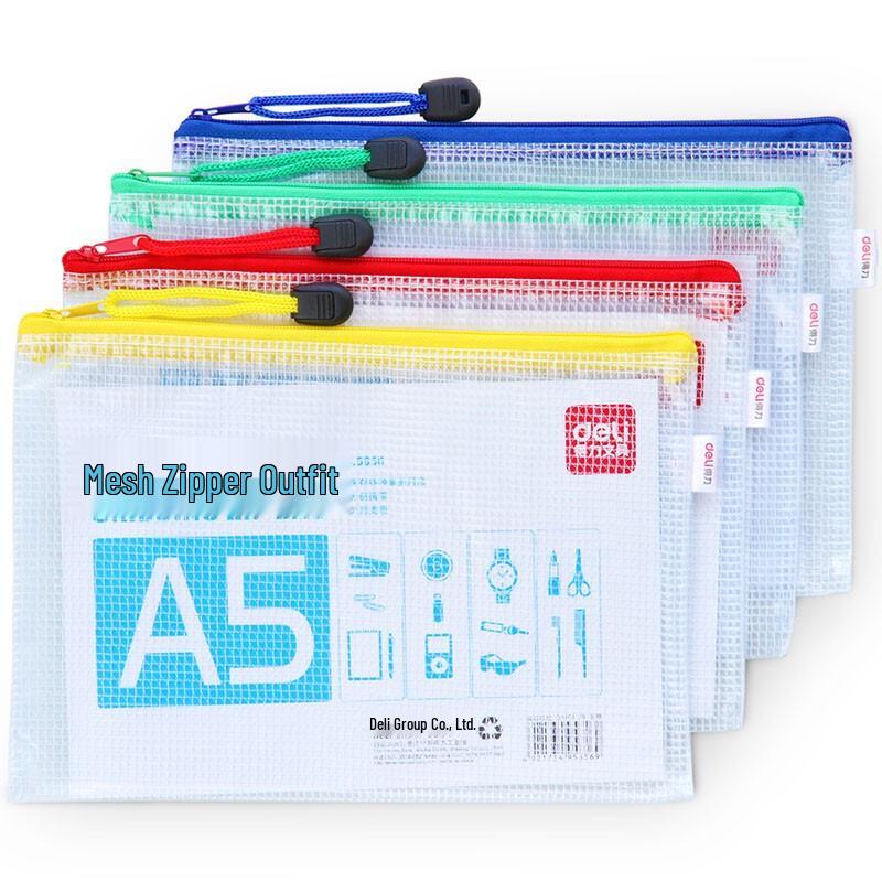 Deli A5 Mesh Zipper File Bag (10-pack)