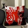 Gaming Metro 2033 45*45Cm Cushion Cover Pillow Cover Decor Pillowcase Home Pillowcase For Couch Pillow