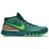 New Nike Kyrie 1 Australia 705277-333