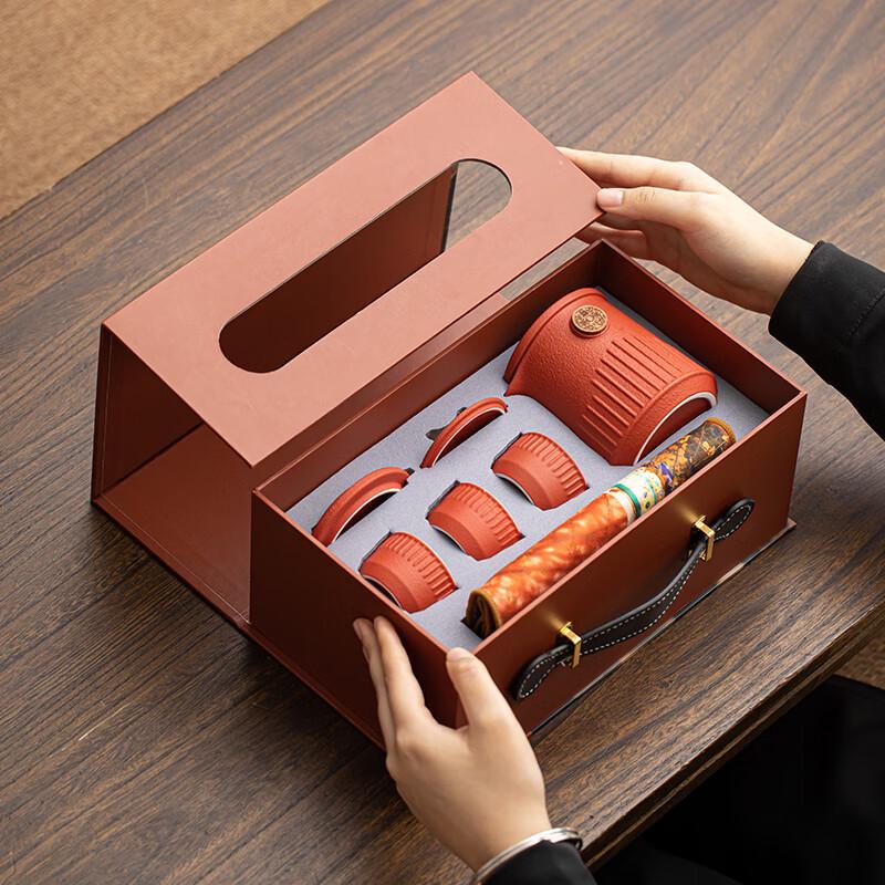 Forbidden City Guochao Ceramic Travel Tea Set