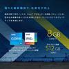 ASUS VivoBook 15 OLED Laptop K513EA Core 512GB WPS Office Standard Japanese Retailer 11 Free Upgrade [Intel i5] (8GB RAM, RAM, 15.6-inch Display,