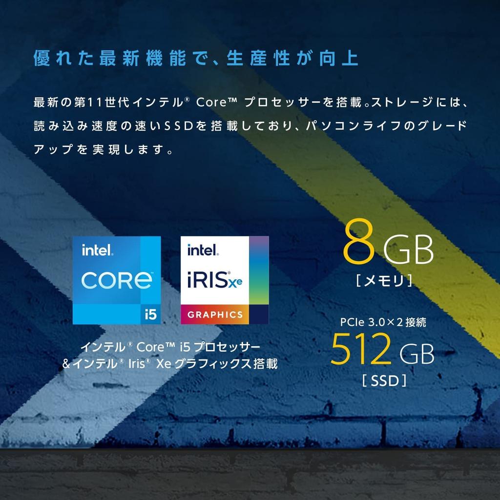 ASUS VivoBook 15 OLED Laptop K513EA Core 512GB WPS Office Standard Japanese Retailer 11 Free Upgrade [Intel i5] (8GB RAM, RAM, 15.6-inch Display,
