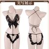Erotic lace Japanese thin sexy anniversary one size fits exposing the showing the opening the making the chest look no need to take it transparent