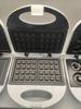 The Waffle & Pancake Mini Maker: Compact Breakfast & Baking Machine