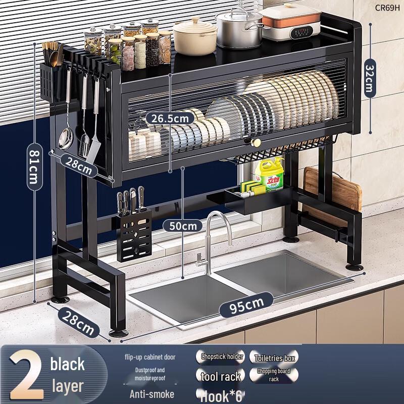 Multifunktionales Über-Spülbecken Geschirr-Abtropfgestell
