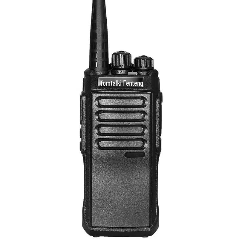 

Fomtalk Max9000 IP54 Professional Two-Way Radio (CN version)