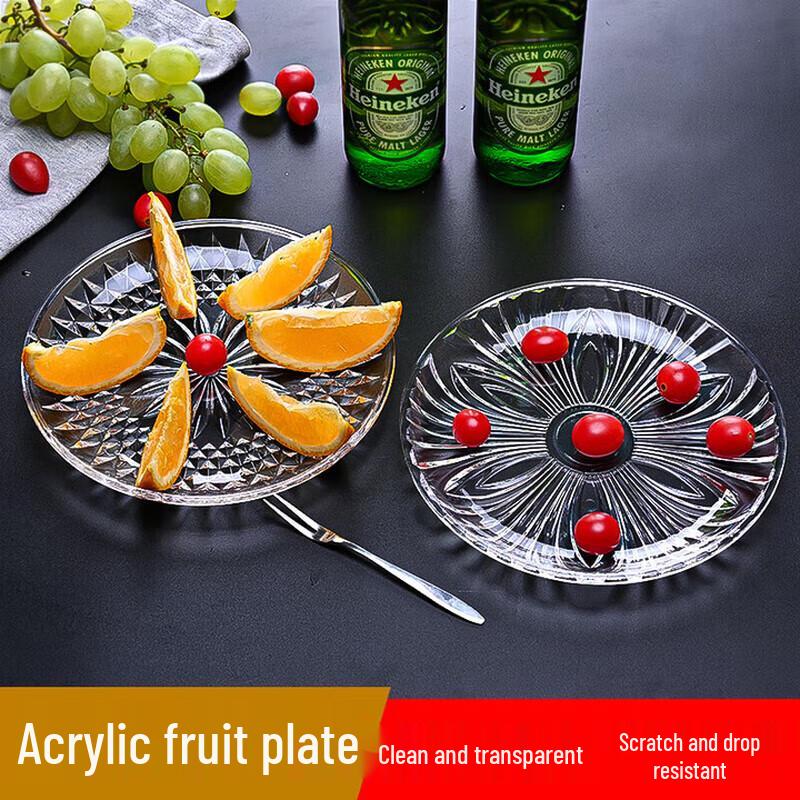 Huihuang Transparent Round Glass Serving Plate