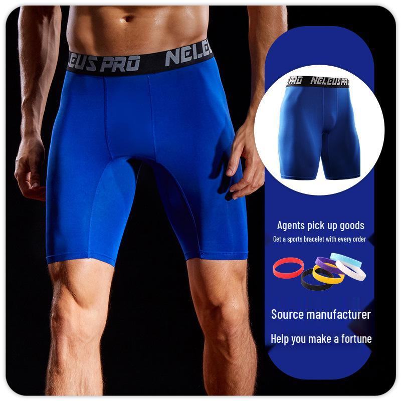 Men's Quick-Dry Compression Athletic Shorts 
