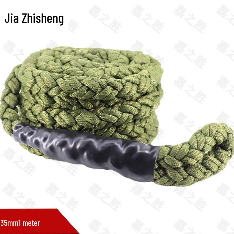 

Jiazhisheng High-Strength Eight-Strand Tactical Abseiling Rope