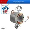 Dongcheng Marble Cutter Z1E-FF-110: Original Accessories - Rotor, Stator, Carbon Brush, Switch, Gear, Pressure Plate.