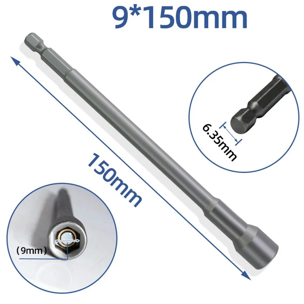 1PC Socket 150mm Hexagon Nut Driver Drill Bit Adapter 5.5-19mm For Electric Wrench Extension Sleeve Repair Manual Tools
