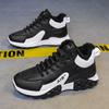 Winter Herren Sneakers Warme Baumwollschuhe Gepolsterte Verdickte Casual Sneakers Herrenschuhe