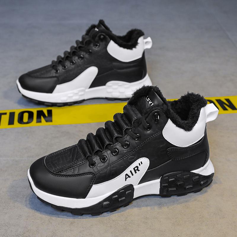 Winter Herren Sneakers Warme Baumwollschuhe Gepolsterte Verdickte Casual Sneakers Herrenschuhe