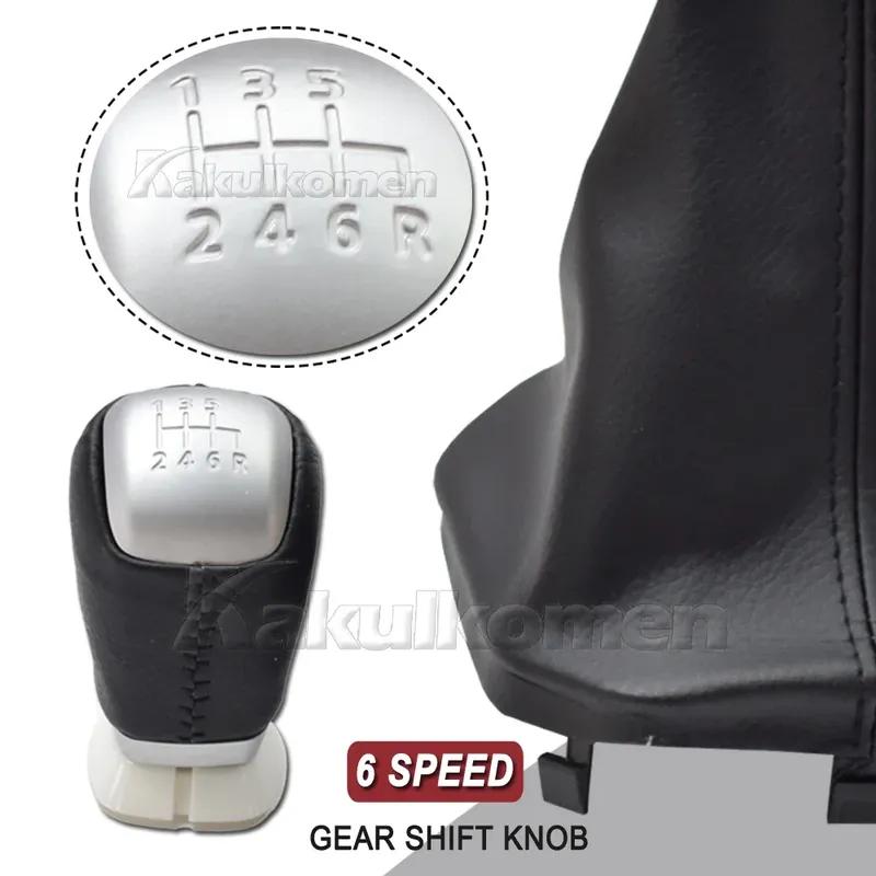 New 6 Speed Manual Sport Leather Gear Knob For Range Rover Evoque 2011 2012 2014 202015 2016 2017 2018 LR024721 LR024719