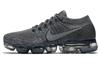 Air VaporMax Cool Grey Dámské 899472-005