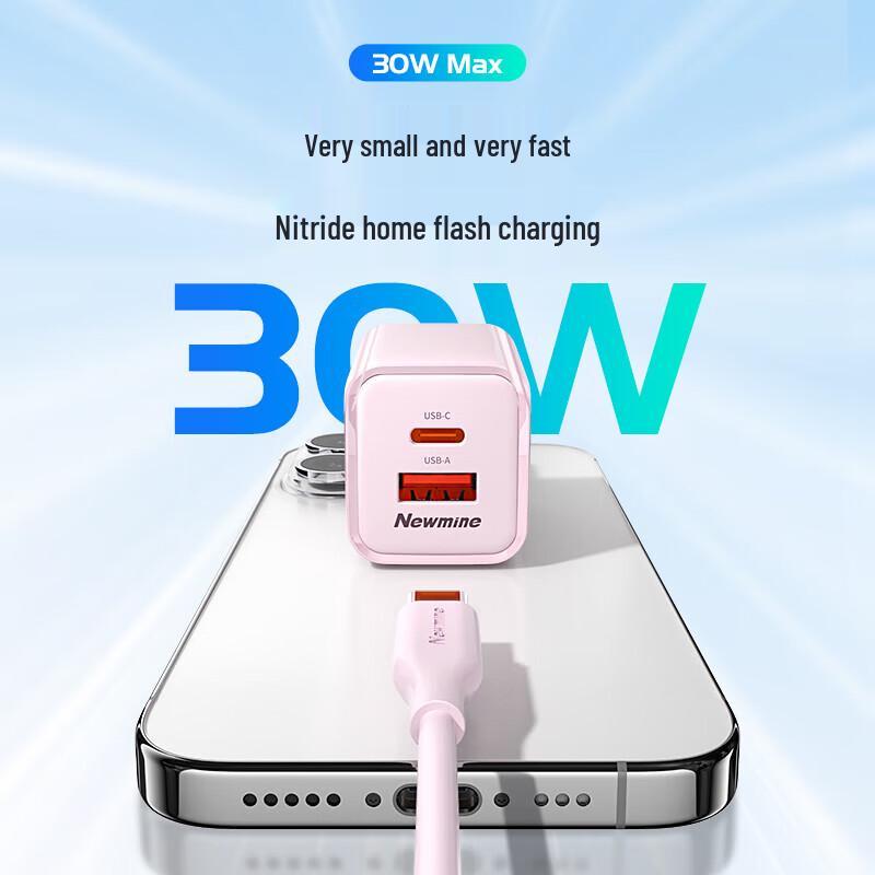 Newman 30W GaN Dual Port PD Fast Charger with 60W Type-C Cable